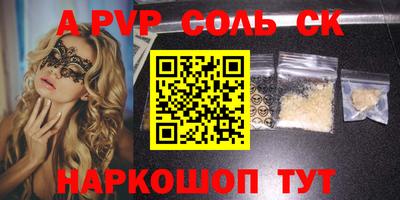 MDMA Premium VHQ Тара