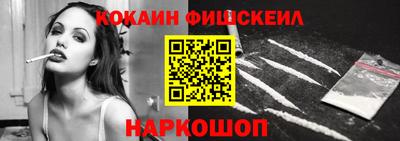 mix Тулун
