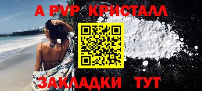 MDMA Premium VHQ Тара