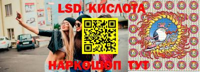 кокс Тверь