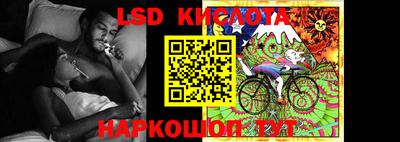 кокс Тверь