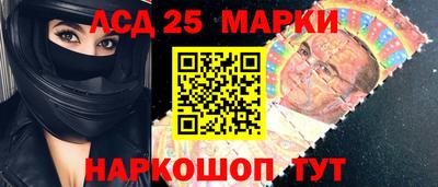 кокс Тверь