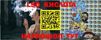мефедрон мука Татарск