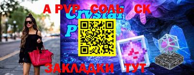 MDMA Premium VHQ Тара