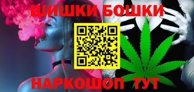 мефедрон мука Татарск