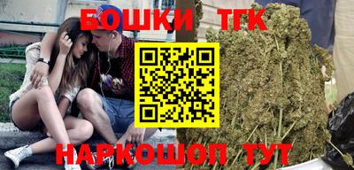 кокс Тверь