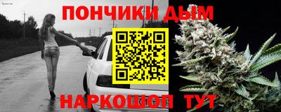 кокс Тверь
