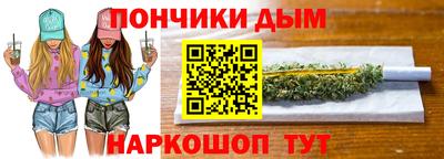 кокс Тверь