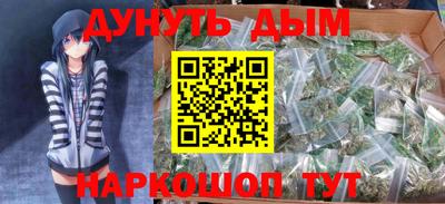 мефедрон мука Татарск