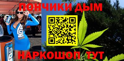кокс Тверь