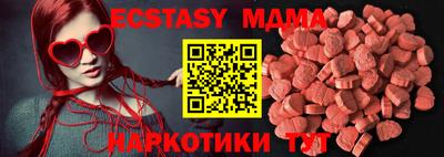 кокс Тверь