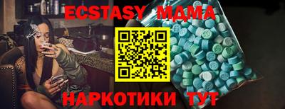 кокс Тверь