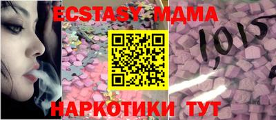кокс Тверь