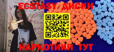 кокс Тверь