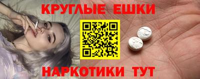кокс Тверь