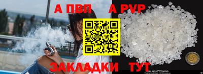 MDMA Premium VHQ Тара