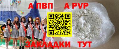 кокс Тверь