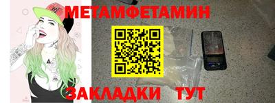 экстази Тула