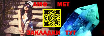 кокс Тверь
