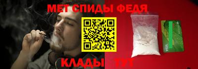 кокс Тверь