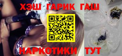 кокс Тверь