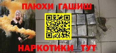 кокс Тверь