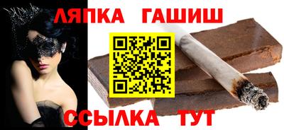 кокс Тверь