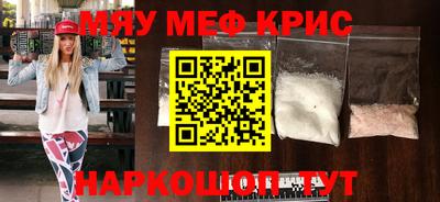 MDMA Premium VHQ Тара