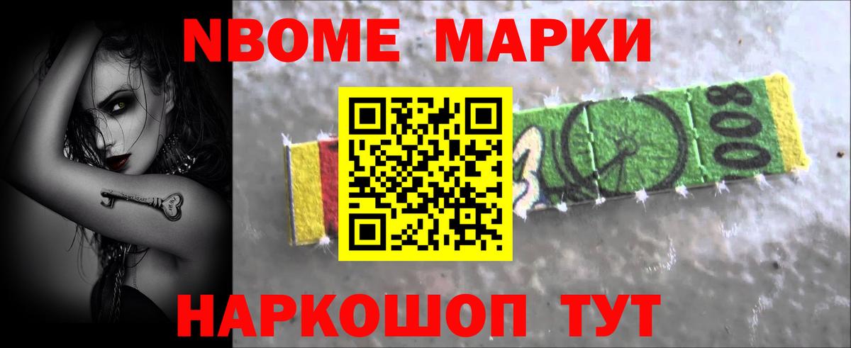 Муром  LSD-25 экстази кислота  LSD-25 экстази ecstasy  ЛСД экстази  Вход с VPN 